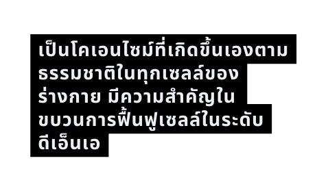 āđāļ āļāđāļāđāļāļāđāļāļĄ āļ āđāļ āļāļ āļāđāļāļāļāļēāļĄāļāļĢāļĢāļĄāļāļēāļ āđāļāļ āļāđāļāļĨāļĨ āļāļāļāļĢ āļēāļāļāļēāļĒ āļĄ āļāļ§āļēāļĄāļŠāļģāļ āļāđāļāļāļāļ§āļāļāļēāļĢāļ āļāļ āđāļāļĨāļĨ āđāļāļĢāļ°āļ āļāļ āđāļ āļāđāļ